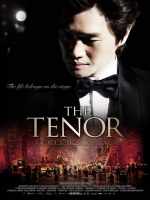 Ver The Tenor (2014) Online